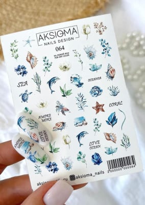 Sticker Aksioma 0641