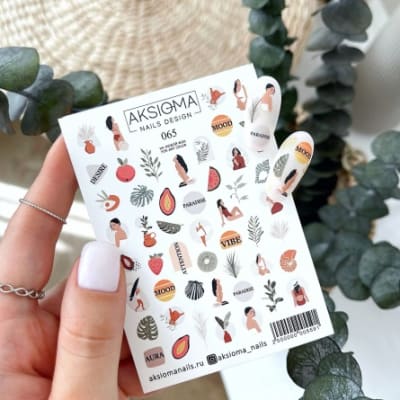 Sticker Aksioma 0651