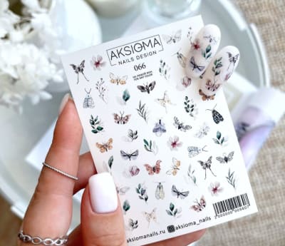 Sticker Aksioma 0661