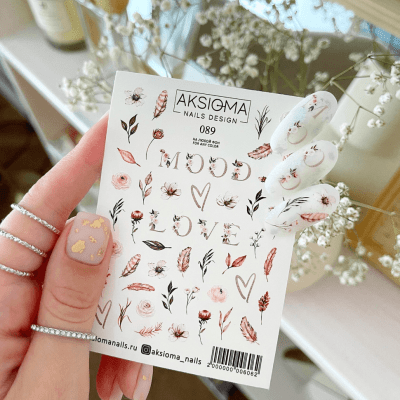 Sticker Aksioma 0891