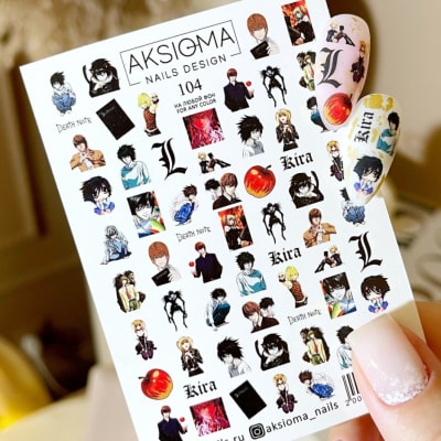 Sticker Aksioma 1041