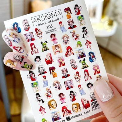 Sticker Aksioma 1051