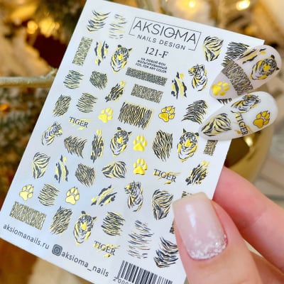 Sticker Aksioma 121F1