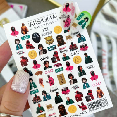 Sticker Aksioma 1221