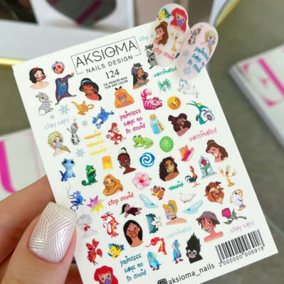 Sticker Aksioma 1241