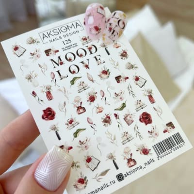 Sticker Aksioma 1251