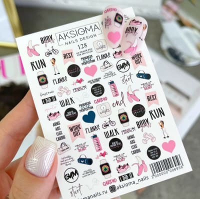 Sticker Aksioma 1281