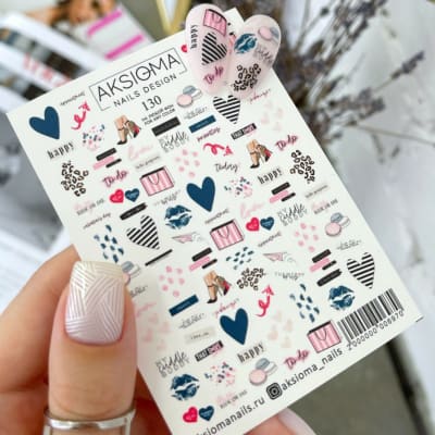 Sticker Aksioma 1301