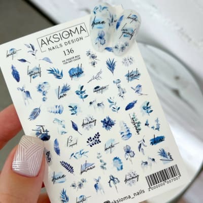 Sticker Aksioma 1361