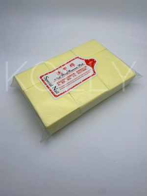 Paños sin Pelusa Amarillo1