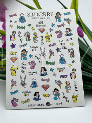 SliderRF Sticker 4011