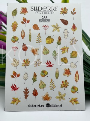 SliderRF Sticker 2881