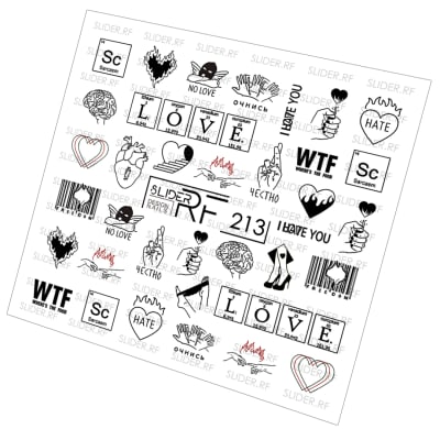 SliderRF Sticker 2131