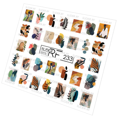 SliderRF Sticker 2331