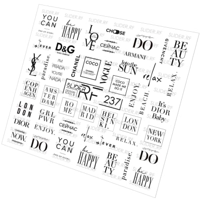 SliderRF Sticker 2371