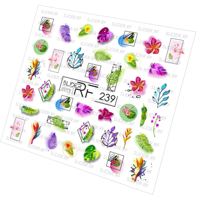 SliderRF Sticker 2391