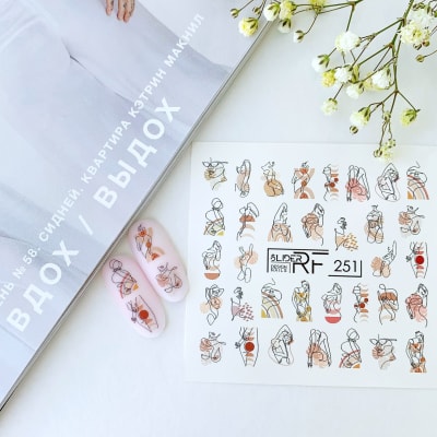 SliderRF Sticker 2511