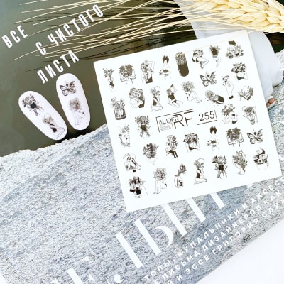 SliderRF Sticker 2551