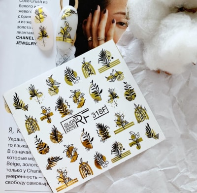 SliderRF Sticker 318F1