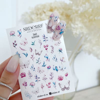 SliderRF Sticker 3601