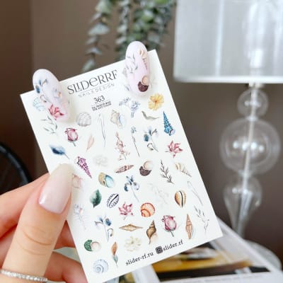 SliderRF Sticker 3631