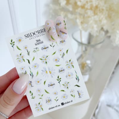 SliderRF Sticker 3661