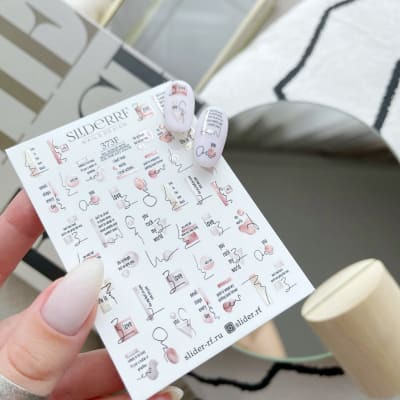 SliderRF Sticker 373F1