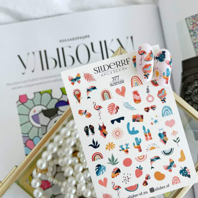 SliderRF Sticker 3771