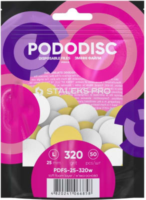 Pads SOFT Para Pododisc Staleks Pro 320 grit L (bco)1