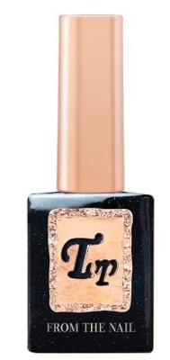 Sugar Top Gel From The Nail1