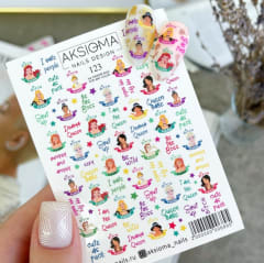 Sticker Aksioma 123