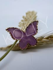 Anillo Mezclador Mariposa