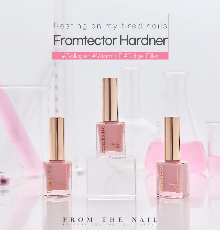 Endurecedor Fromtector Pink2