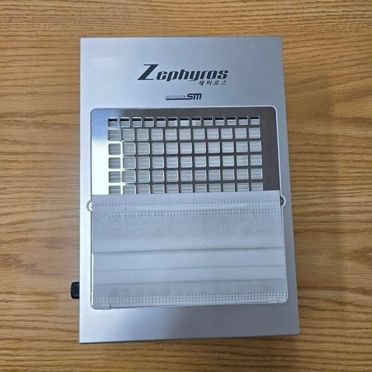 Colector de polvo Zephyros SM2311 plano4