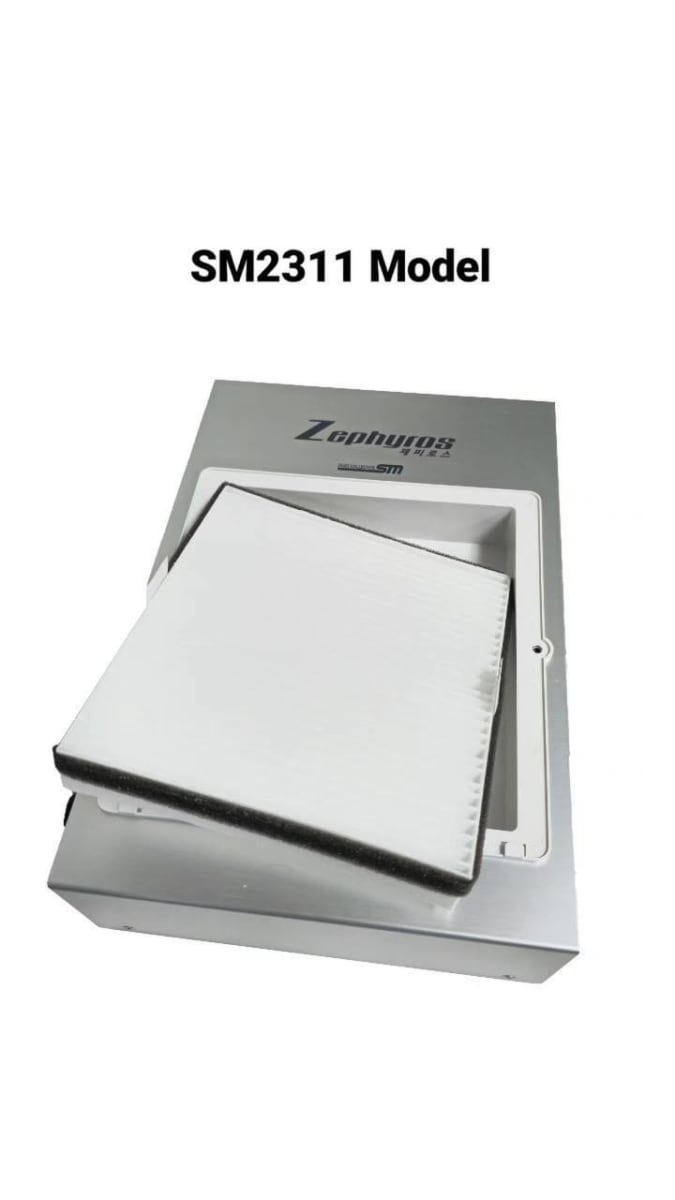 Colector de polvo Zephyros SM2311 plano 0