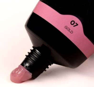 Acrigel BS Nails Gold2