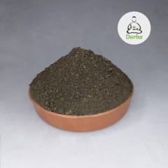 Humus de Lombriz