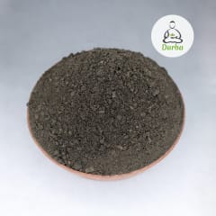 Humus de Lombriz