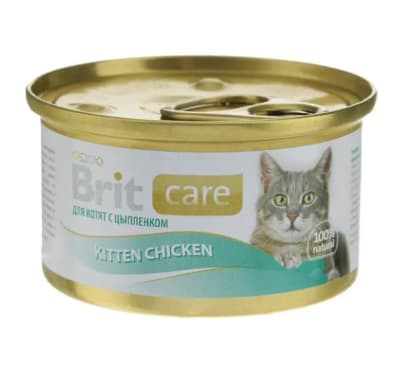 BRIT CARE CAT CHICKEN KITTEN 80GRS (100233)1