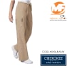 Pantalon Unisex Caqui 40431