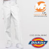 Pantalon blanco 810061