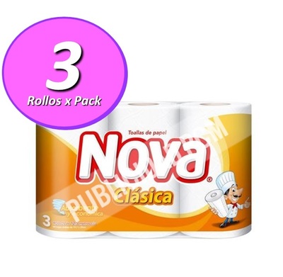 TOALLA COCINA NOVA CLÁSICA 1