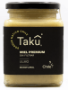Miel de Ulmo 920 grs1