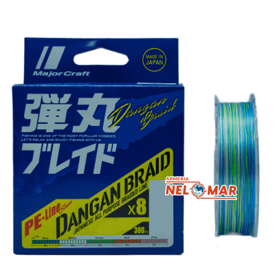 MULTIFILAMENTO MAJOR CRAFT DB8/300MTS MULTICOLOR1