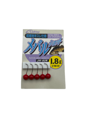 UL JIG HEAD CULTIVA OWNER 1.8GR RED1