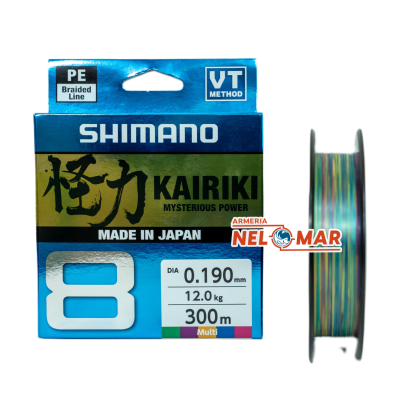 MULTIFILAMENTO SHIMANO KAIRIKI 8 MULTICOLOR 300 MTS1