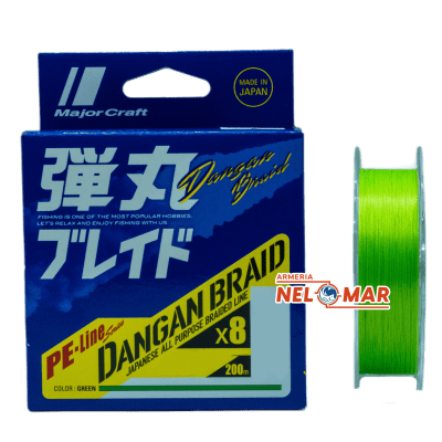 MULTIFILAMENTO MAJOR CRAFT DB8/200MTS GREEN1