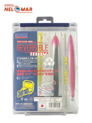 CAJA MEIHO REVERSIBLE 180V CLEAR