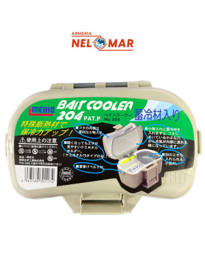 CAJA MEIHO BAIT COOLER 204 GRAY