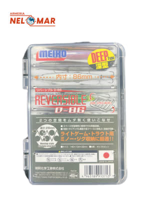 CAJA MEIHO REVERSIBLE D-86 BLACK